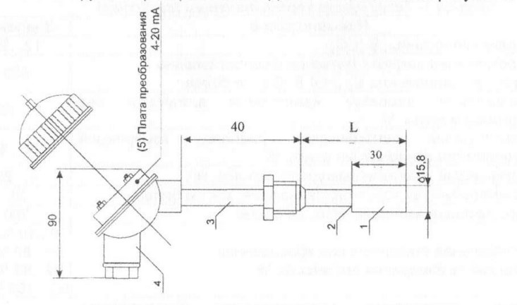 Схема габаритных размеров и конструкции ДВ УТ-02