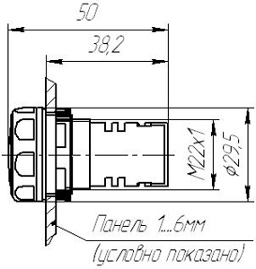 Рис.1. Схема габаритных размеров светового индикатора СКЕА-2003 О*2