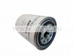 Фильтр тонкой очистки топлива ARSYL 425 — 25 мкм (до 40л/мин)